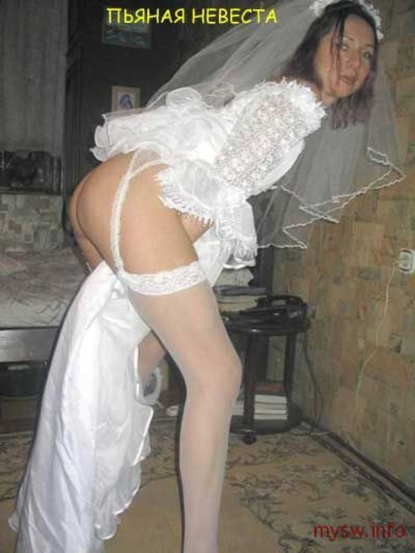Сексуальные ласки невесты